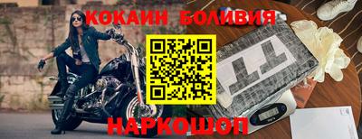 прущая мука Краснодар