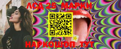прущая мука Краснодар