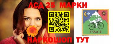 прущая мука Краснодар