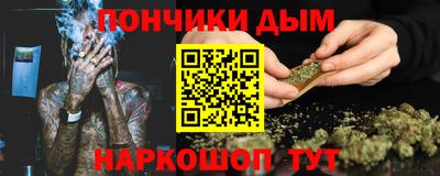 spice Краснознаменск