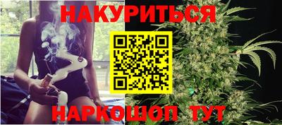 прущая мука Краснодар