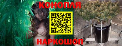прущая мука Краснодар