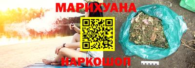 spice Краснознаменск