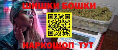 прущая мука Краснодар