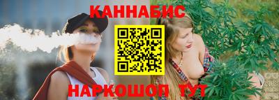 spice Краснознаменск