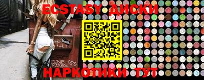 spice Краснознаменск