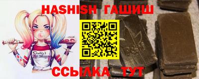 spice Краснознаменск