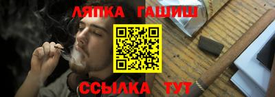 прущая мука Краснодар