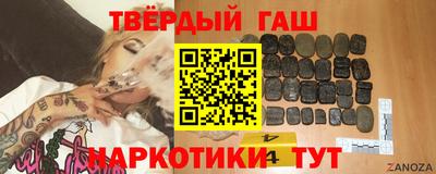 прущая мука Краснодар