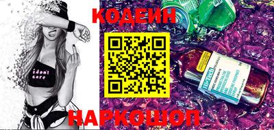 прущая мука Краснодар